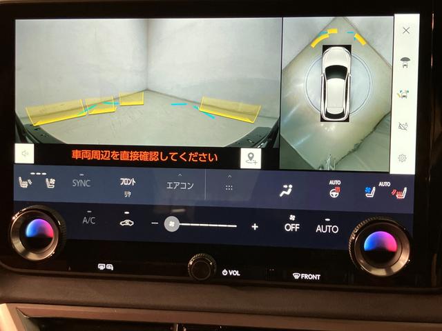 ＲＸ ＲＸ５００ｈ　Ｆスポーツパフォーマンス　ＲＸ５００ｈ　Ｆスポーツパフォーマンス（15枚目）