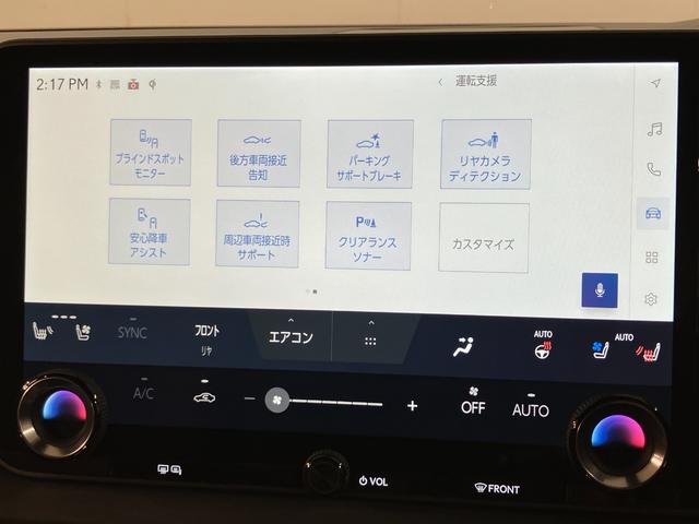 ＲＸ ＲＸ５００ｈ　Ｆスポーツパフォーマンス　ＲＸ５００ｈ　Ｆスポーツパフォーマンス（17枚目）