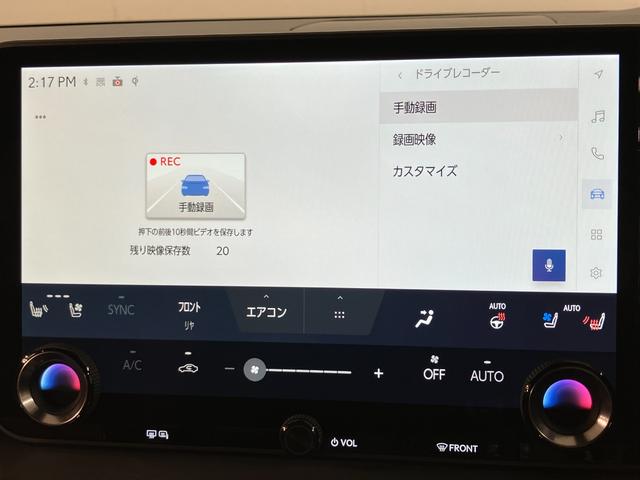 ＲＸ ＲＸ５００ｈ　Ｆスポーツパフォーマンス　ＲＸ５００ｈ　Ｆスポーツパフォーマンス（18枚目）