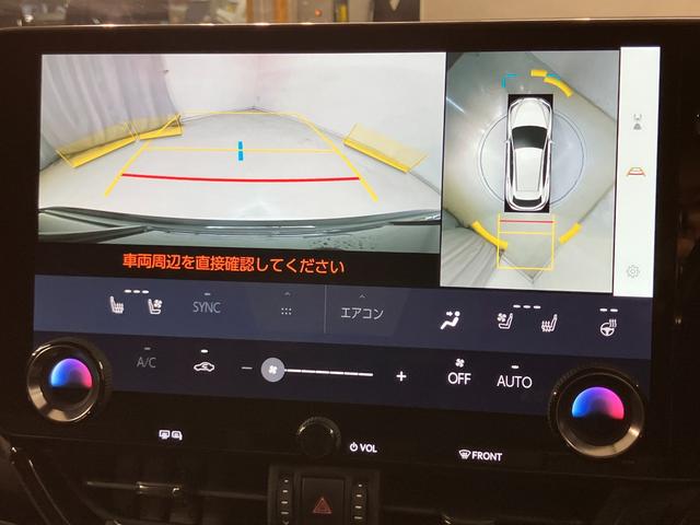 ＮＸ ＮＸ３５０ｈ　バージョンＬ（14枚目）