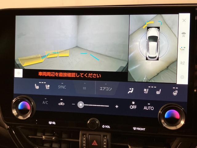 ＮＸ ＮＸ３５０ｈ　バージョンＬ（15枚目）