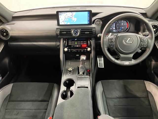 IS IS350 FスポーツモードブラックIII パノラミックビューモニター マークレビンソンプレミアムサラウンドサウンドシステム F SPORT専用オレンジブレーキキャリパー ブラインドスポットモニター プリクラッシュセーフティシステム(8枚目)