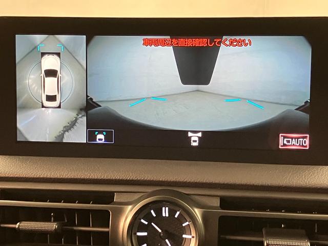 IS IS350 FスポーツモードブラックIII パノラミックビューモニター マークレビンソンプレミアムサラウンドサウンドシステム F SPORT専用オレンジブレーキキャリパー ブラインドスポットモニター プリクラッシュセーフティシステム(13枚目)