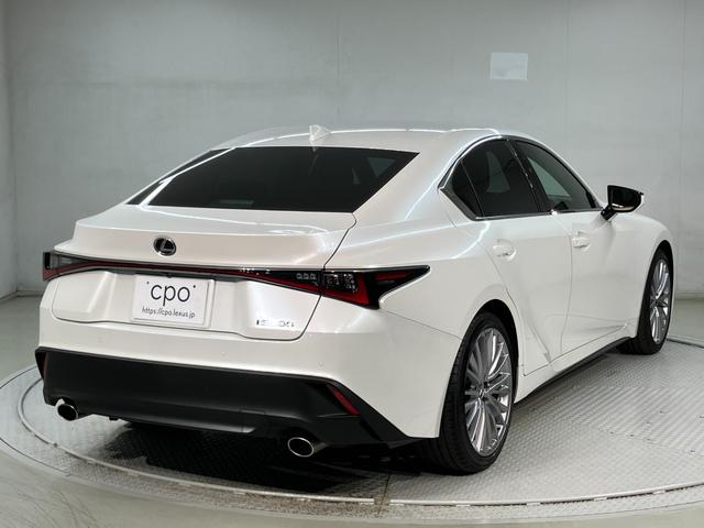 ＩＳ ＩＳ３００　バージョンＬ（6枚目）