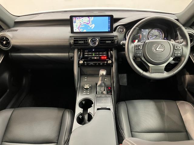 ＩＳ ＩＳ３００　バージョンＬ（8枚目）