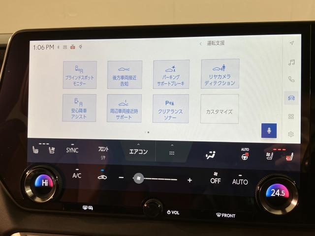 RX RX500h Fスポーツパフォーマンス RX500h Fスポーツパフォーマンス(15枚目)