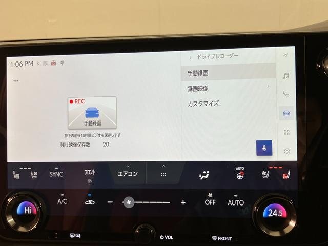 RX RX500h Fスポーツパフォーマンス RX500h Fスポーツパフォーマンス(16枚目)