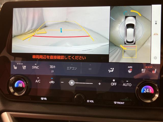 RX RX500h Fスポーツパフォーマンス RX500h Fスポーツパフォーマンス(17枚目)