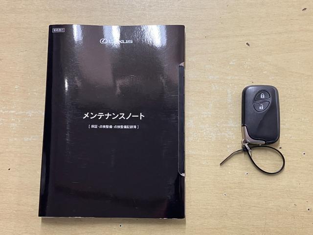 ＣＴ ＣＴ２００ｈ　バージョンＣ（20枚目）