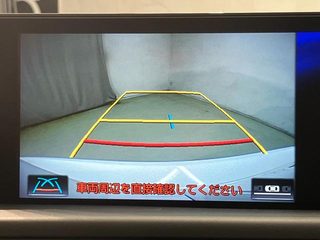 ＣＴ ＣＴ２００ｈ　Ｆスポーツ（14枚目）