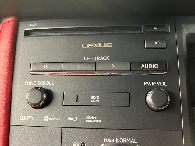 ＣＴ ＣＴ２００ｈ　Ｆスポーツ（15枚目）