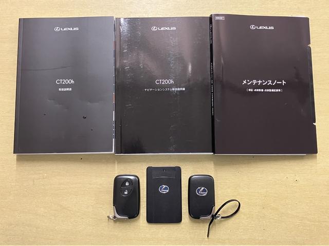 ＣＴ ＣＴ２００ｈ　Ｆスポーツ（20枚目）