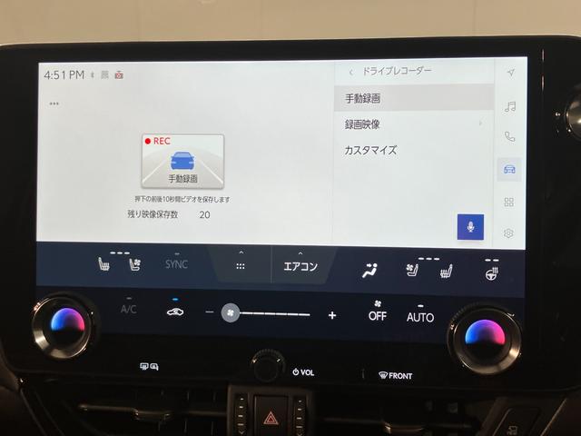 上質で洗練された快感の走りをご体感ください。