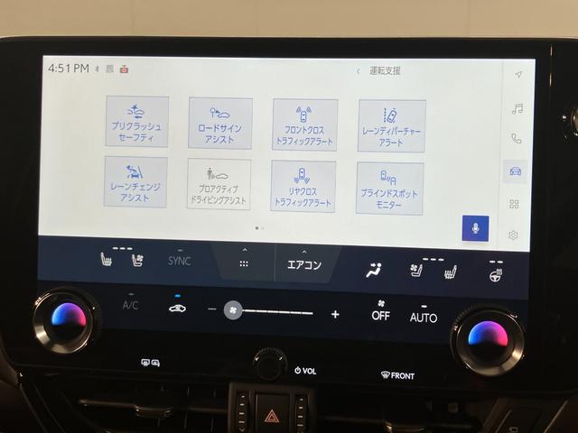 レクサス車らしい細部までこだわった高級感と見る人を一目で虜にするエモーショナルな魅力を持ち合わせております。