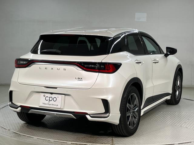 LBX リラックス(6枚目)