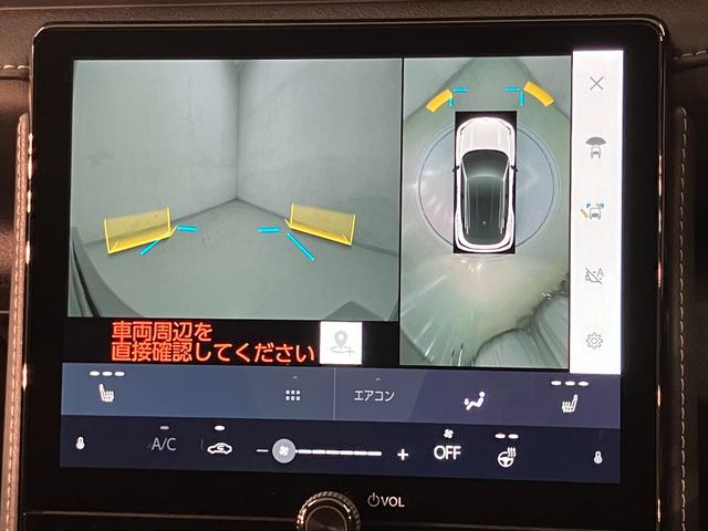 LBX リラックス(12枚目)