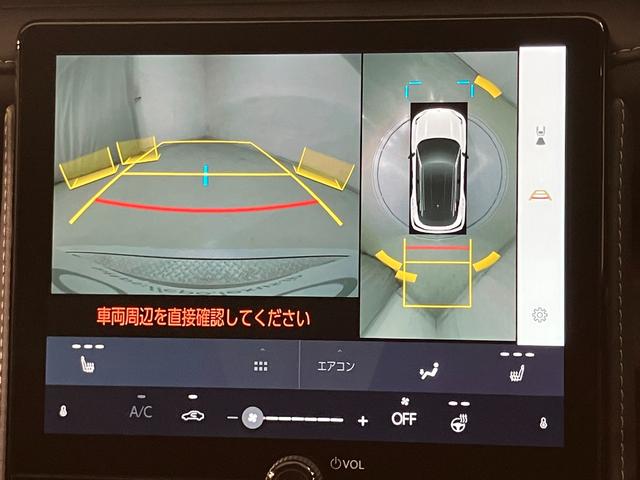 LBX リラックス(13枚目)