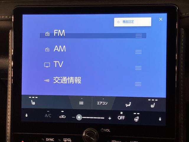 LBX リラックス(14枚目)