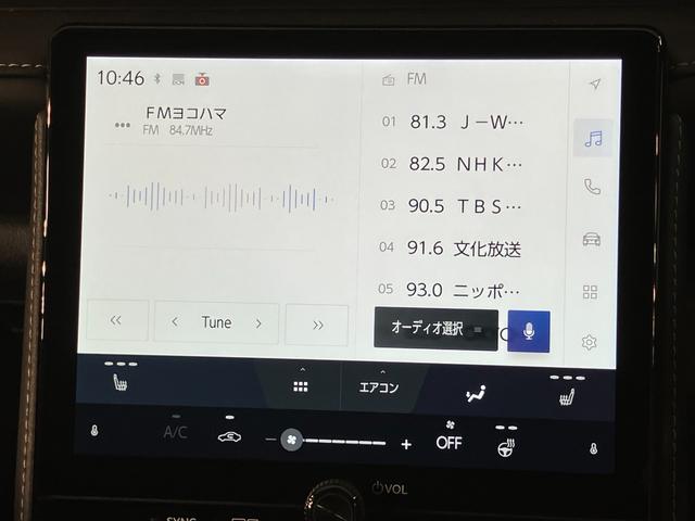 LBX リラックス(15枚目)