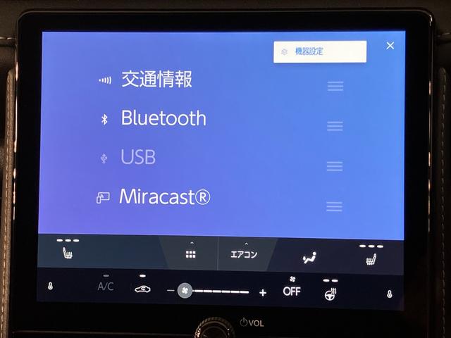 LBX リラックス(16枚目)