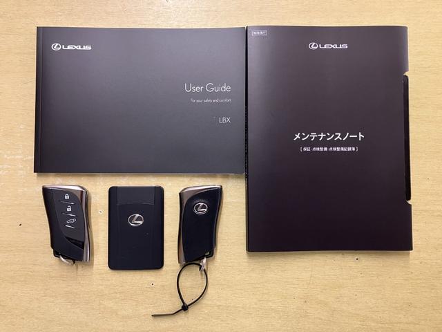 LBX リラックス(20枚目)