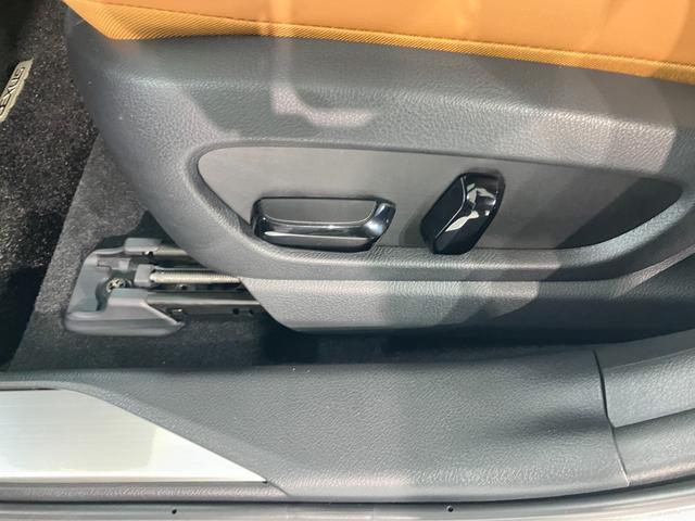 UX UX300e バージョンL(11枚目)