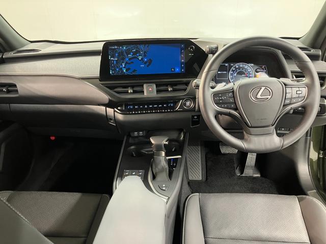 UX UX200 バージョンL(9枚目)