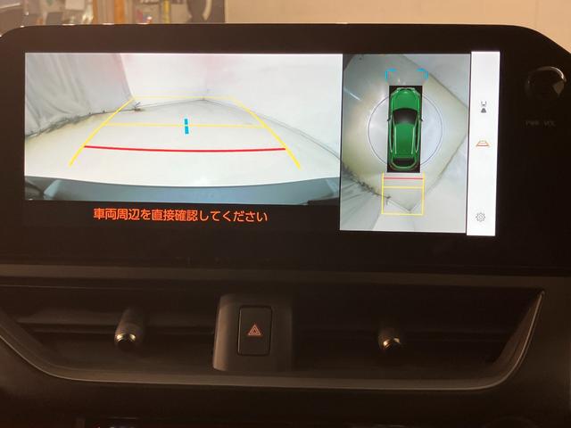 UX UX200 バージョンL(14枚目)