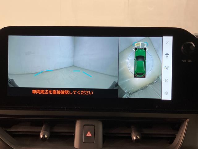 UX UX200 バージョンL(15枚目)