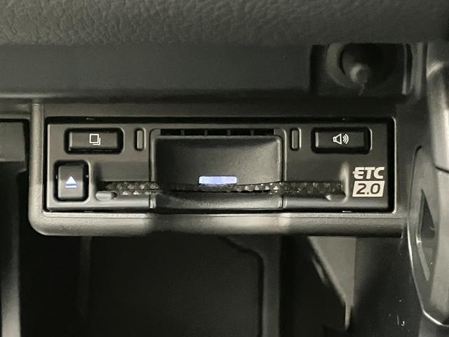 UX UX200 バージョンL(18枚目)