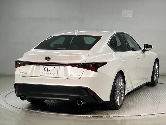 ＩＳ ＩＳ３００ｈ　バージョンＬ（6枚目）