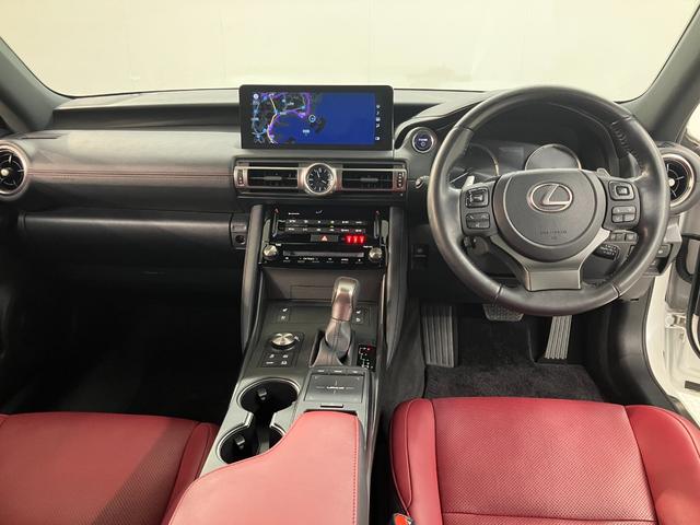 ＩＳ ＩＳ３００ｈ　バージョンＬ（8枚目）