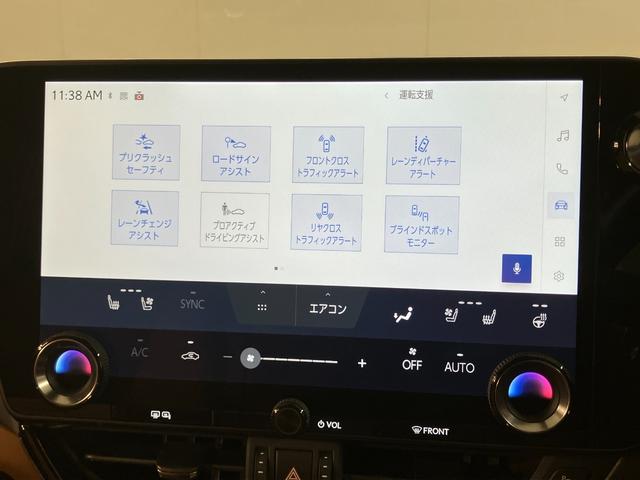 ＮＸ ＮＸ３５０ｈ　バージョンＬ（14枚目）