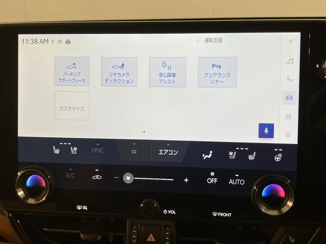 ＮＸ ＮＸ３５０ｈ　バージョンＬ（15枚目）