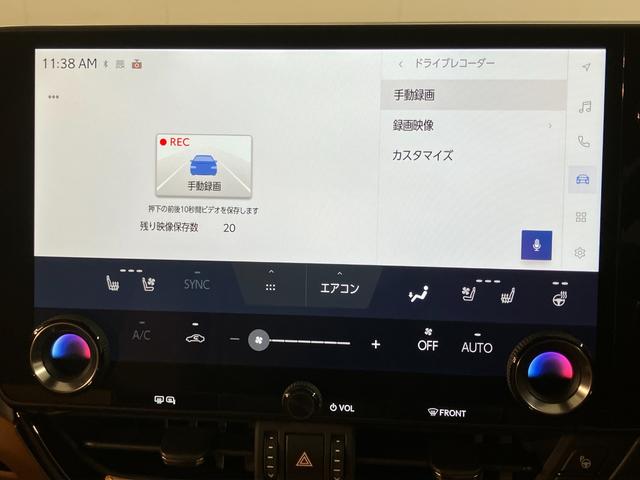 ＮＸ ＮＸ３５０ｈ　バージョンＬ（16枚目）