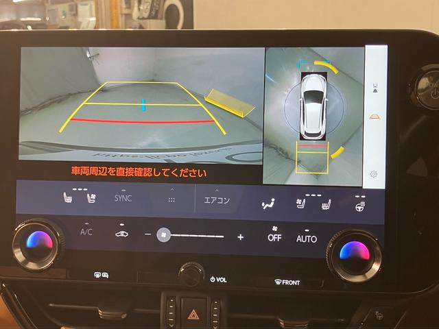 ＮＸ ＮＸ３５０ｈ　バージョンＬ（17枚目）