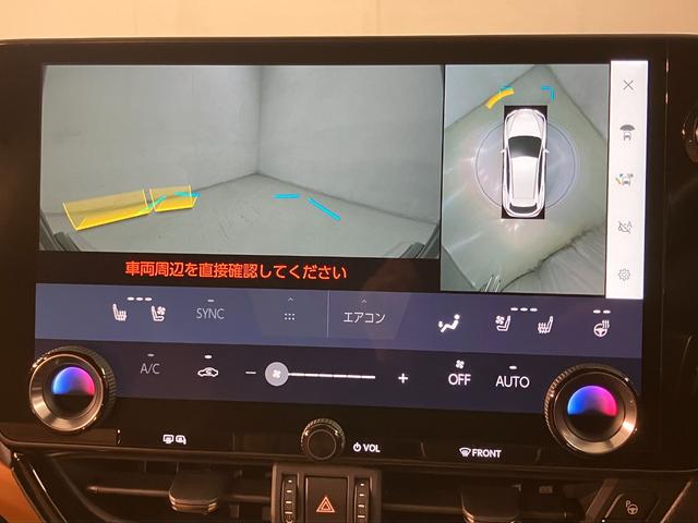 ＮＸ ＮＸ３５０ｈ　バージョンＬ（18枚目）