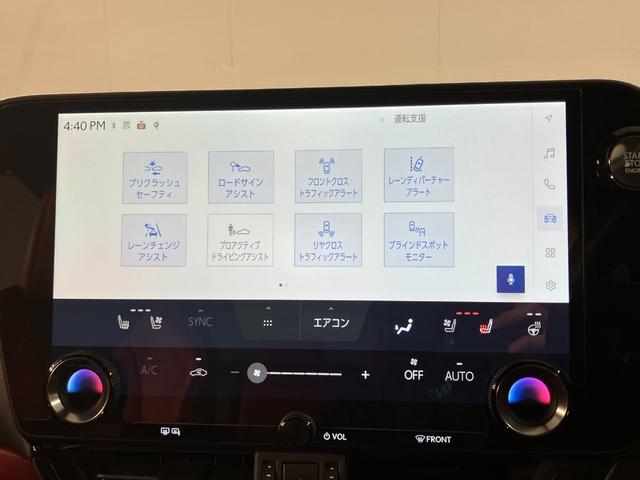 ＮＸ ＮＸ３５０　Ｆスポーツ　ＮＸ３５０　Ｆスポーツ（ＡＷＤ）　認定中古車　Ｆ　ＳＰＯＲＴ”専用本革シート　後席シートヒーター　おくだけ充電　ドライブレコーダー（前後方）（14枚目）