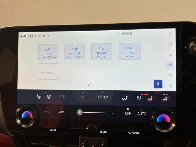 ＮＸ ＮＸ３５０　Ｆスポーツ　ＮＸ３５０　Ｆスポーツ（ＡＷＤ）　認定中古車　Ｆ　ＳＰＯＲＴ”専用本革シート　後席シートヒーター　おくだけ充電　ドライブレコーダー（前後方）（15枚目）