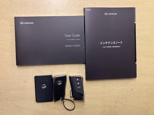 ＮＸ ＮＸ３５０　Ｆスポーツ　ＮＸ３５０　Ｆスポーツ（ＡＷＤ）　認定中古車　Ｆ　ＳＰＯＲＴ”専用本革シート　後席シートヒーター　おくだけ充電　ドライブレコーダー（前後方）（20枚目）