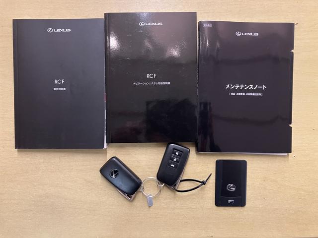 RC F カーボンエクステリアパッケージ(20枚目)