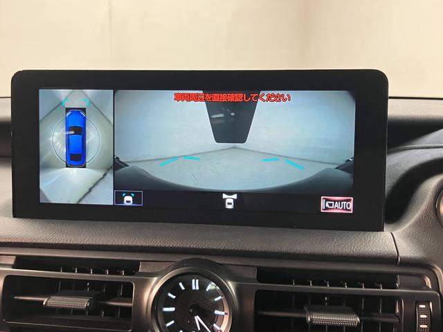 IS IS500Fスポツパフォーマンスファストエディション(15枚目)