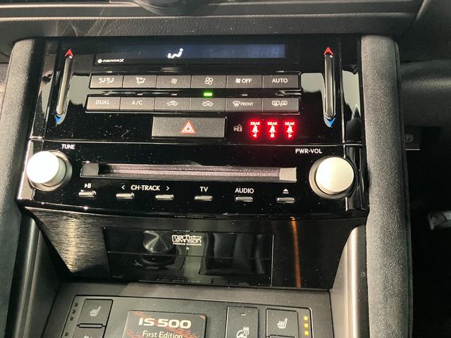 IS IS500Fスポツパフォーマンスファストエディション(16枚目)