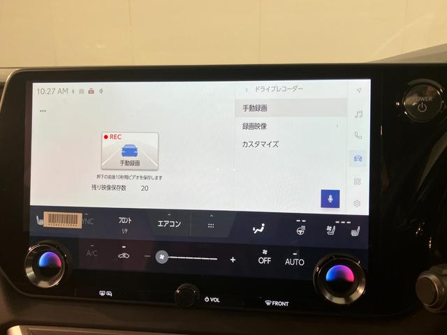 RX RX500h Fスポーツパフォーマンス RX500h Fスポーツパフォーマンス(13枚目)