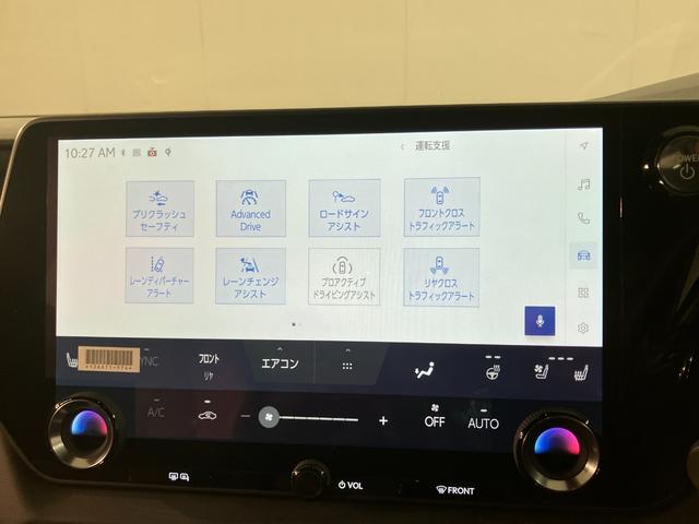 RX RX500h Fスポーツパフォーマンス RX500h Fスポーツパフォーマンス(14枚目)