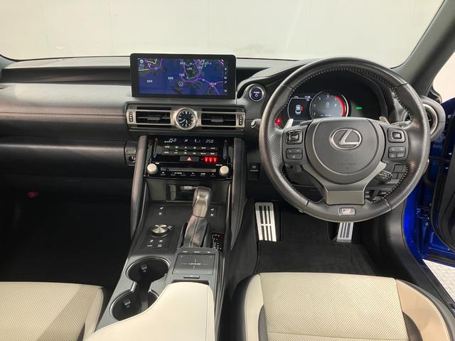 ＩＳ ＩＳ３００ｈ　Ｆスポーツ（9枚目）