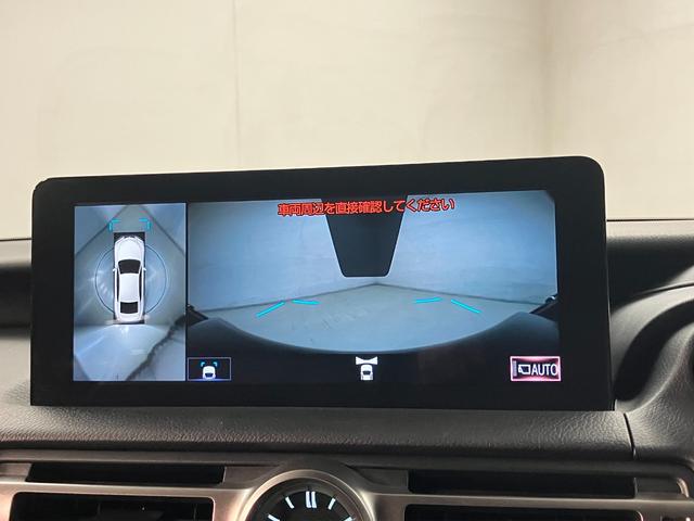 ＩＳ ＩＳ３００ｈ　Ｆスポーツ（14枚目）