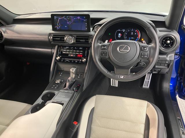 ＩＳ ＩＳ３００　Ｆスポーツ（9枚目）