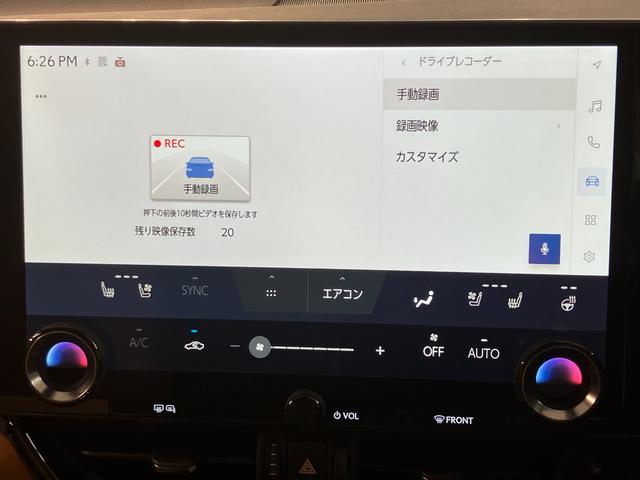 ���N�T�X�́A��i���ƃG���K���X���Z�����A�����ꂽ���c���萫�Ə㎿�ȏ��S�n�����͂ł��B