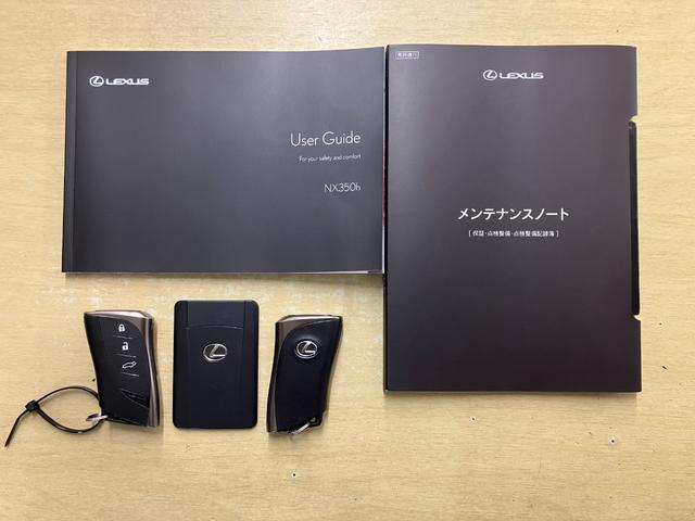 �Ō�܂ŉ{�����Ă��������A���ɂɂ��肪�Ƃ��������܂����B���N�T�X�b�o�n�Z���^�[�k�ł́A�펞�R�O��O��̏㎿�ȔF�蒆�ÎԂb�o�n��W�����Ă���܂��̂Ő��񂨋C�y�ɂ����X����������